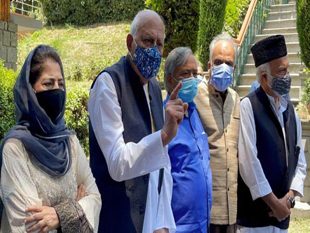 PAGD leaders speak to the media in Srinagar on June 22, days before the all-party meeting in New Delhi.