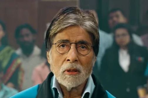 Amitabh Bachchan’s Latest Tweet Leaves His Fans Concerned for His Health; Here’s What He Said