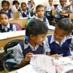 After Summer Vacation Tamil Nadu Schools Reopen on June 13 for Classes 1-10
