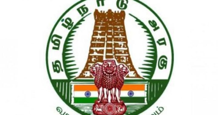 Tamil Nadu government logo.