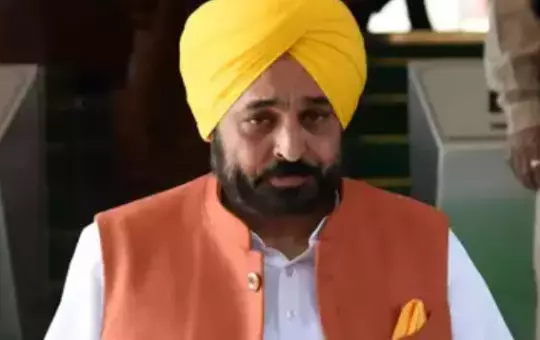 Punjab